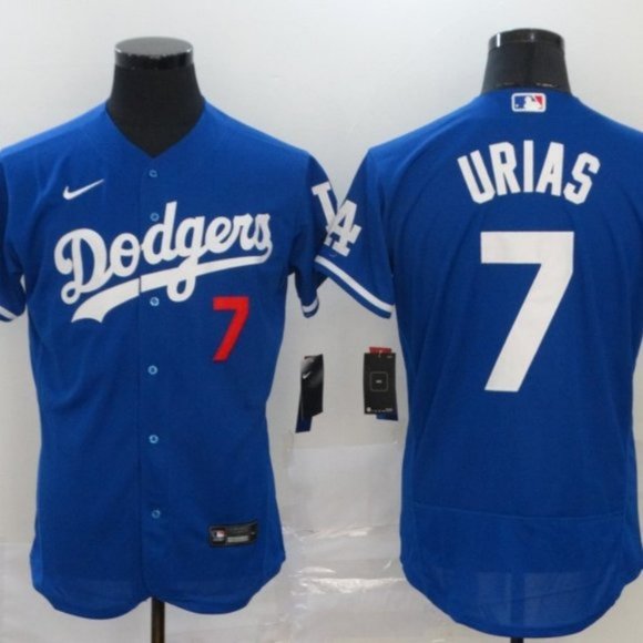 urias jersey